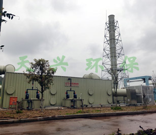 安徽國(guó)禎8.jpg 安徽國(guó)禎8.jpg