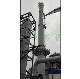 長青農化 (2).jpg 長青農化 (2).jpg